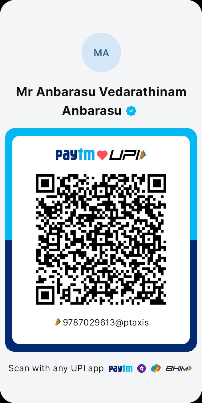 UPI QR Code