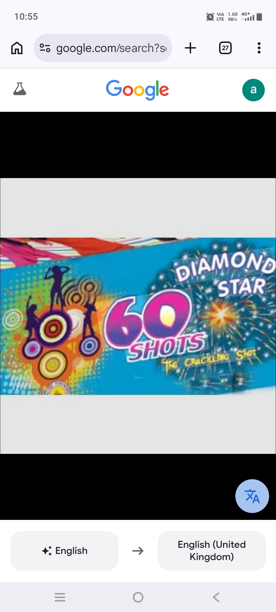 60 multi colour shot