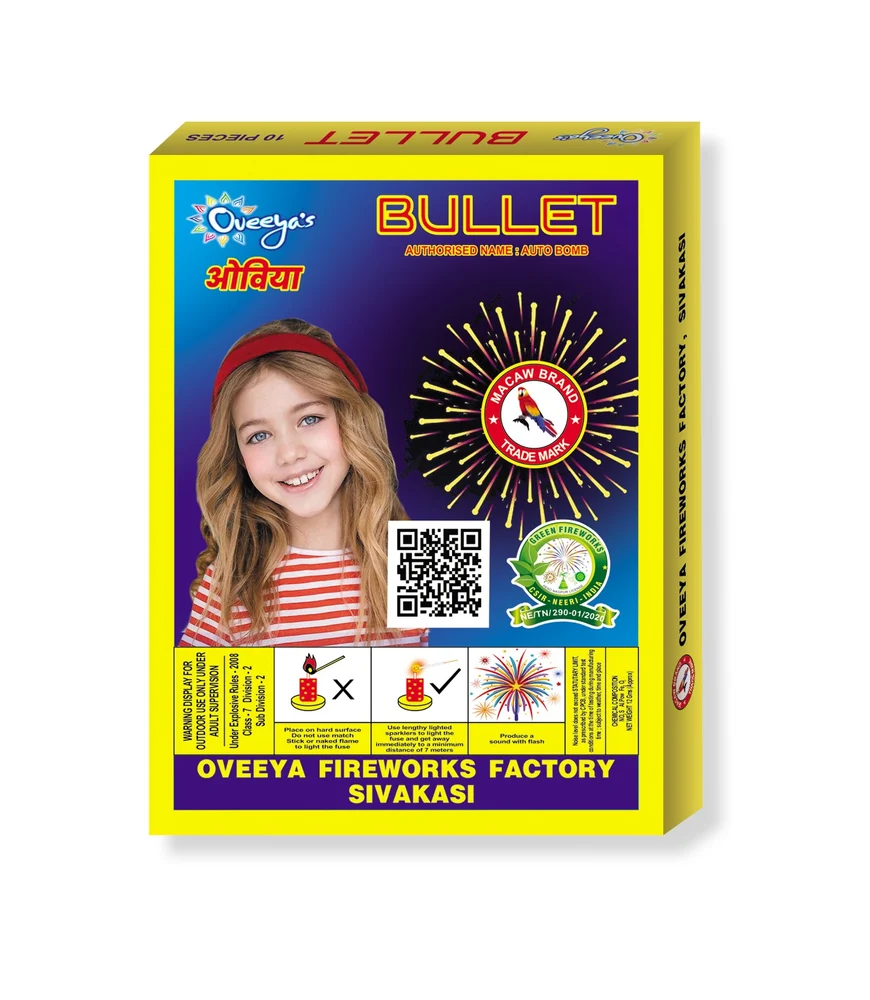 BULLET BOM crackers — Tiruchendur Murugan Vedi Kadai