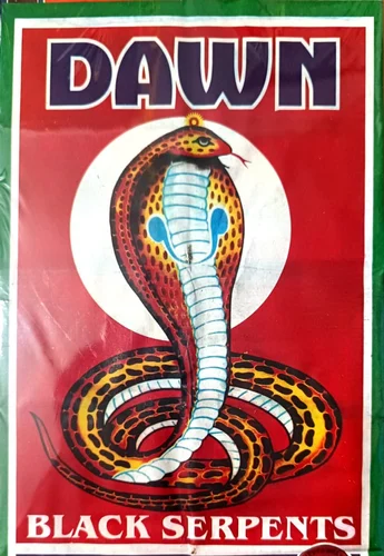 SNAKE TABLET crackers — Tiruchendur Murugan Vedi Kadai