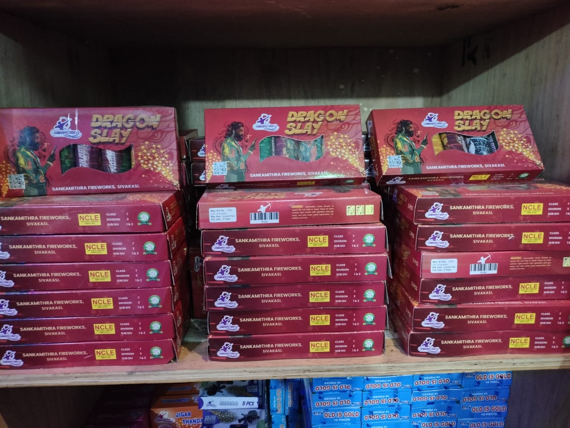 PEACOCK FEATHER crackers — Tiruchendur Murugan Vedi Kadai