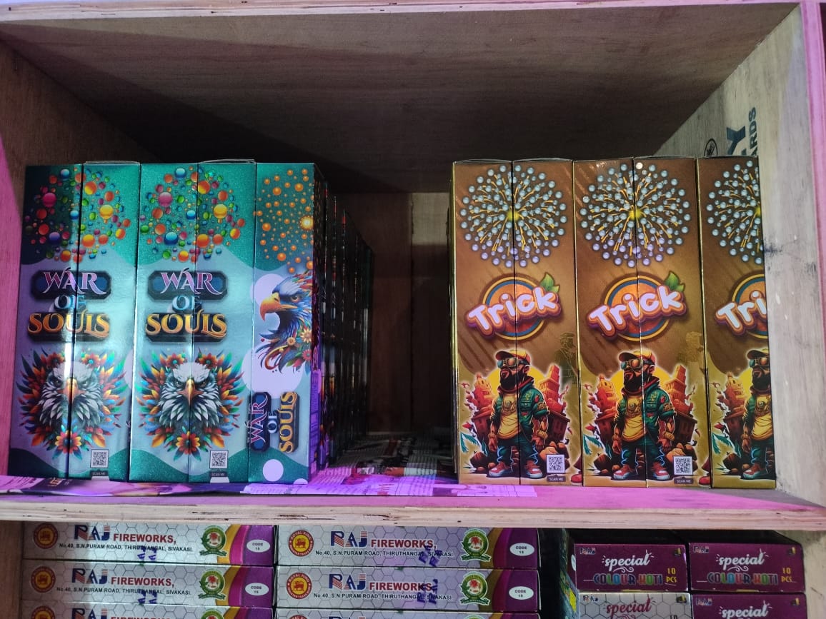 2"FANCY crackers — Tiruchendur Murugan Vedi Kadai