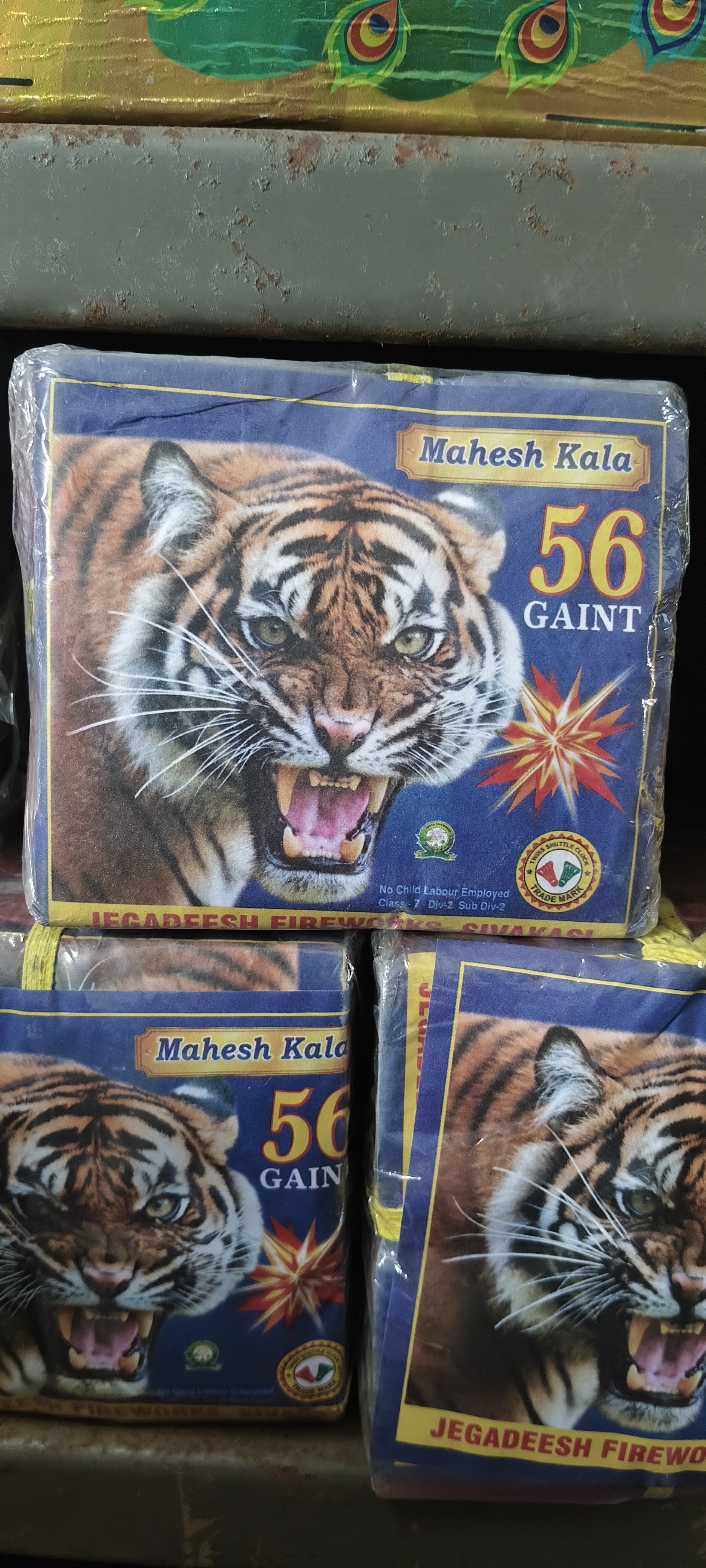 56Gaint Tiger crackers — Tiruchendur Murugan Vedi Kadai