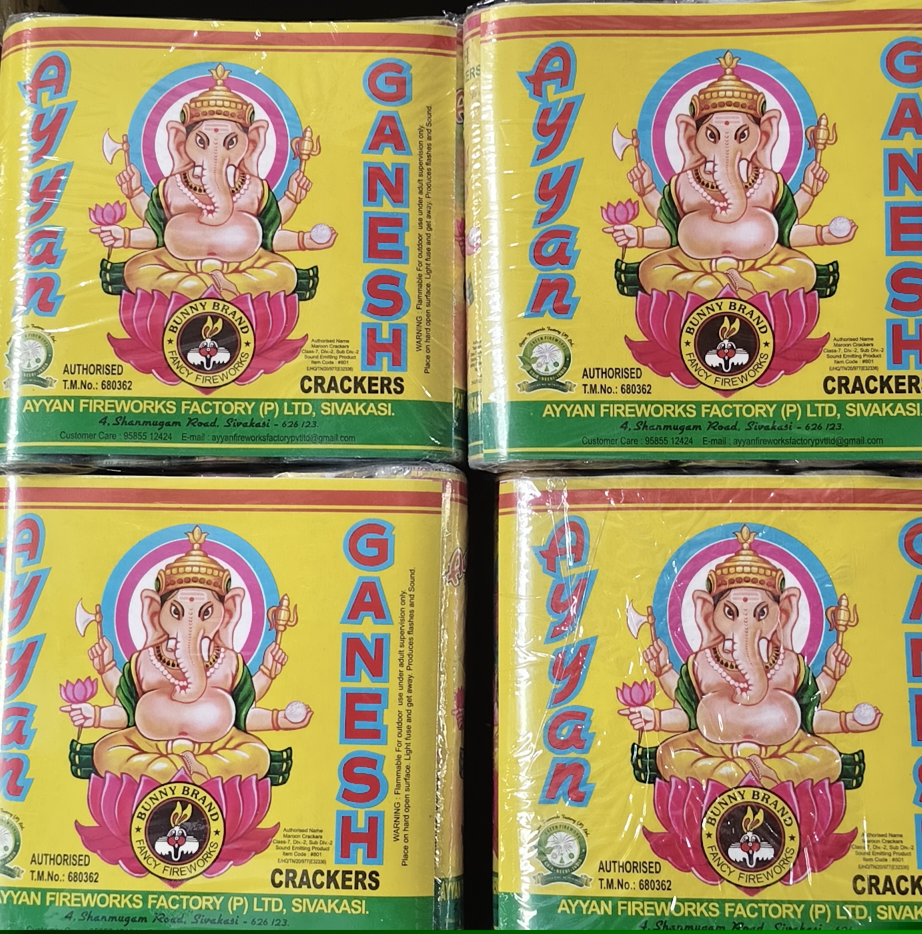 Ayyan Ganesh 5pcs crackers — Tiruchendur Murugan Vedi Kadai