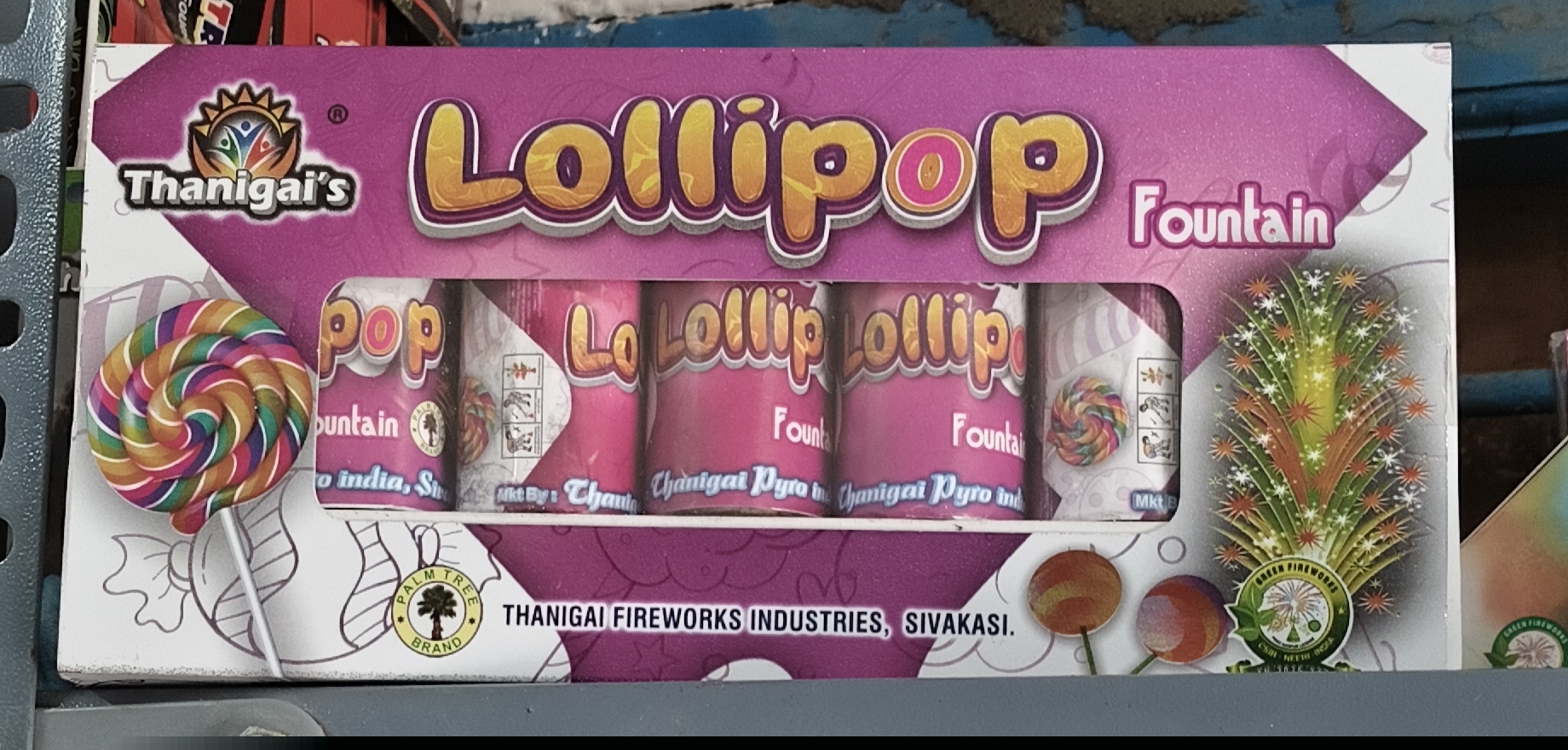 Thanigai lollipop 🍭 crackers — Tiruchendur Murugan Vedi Kadai